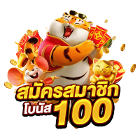 9HENG88 เว็บตรง จ่ายจริง ไม่มีขั้นต่ำ